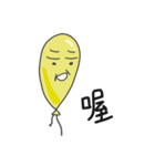 oddly balloons（個別スタンプ：24）