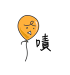 oddly balloons（個別スタンプ：27）