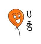 oddly balloons（個別スタンプ：30）