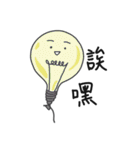 oddly balloons（個別スタンプ：31）