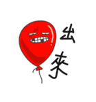 oddly balloons（個別スタンプ：32）