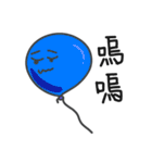 oddly balloons（個別スタンプ：34）