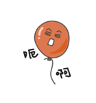 oddly balloons（個別スタンプ：37）