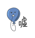 oddly balloons（個別スタンプ：39）