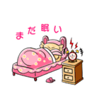 Potato Pet Family2-Cute Bunny！(Japanese)（個別スタンプ：2）