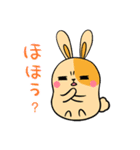 Potato Pet Family2-Cute Bunny！(Japanese)（個別スタンプ：6）