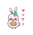 Potato Pet Family2-Cute Bunny！(Japanese)（個別スタンプ：7）