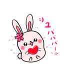 Potato Pet Family2-Cute Bunny！(Japanese)（個別スタンプ：8）