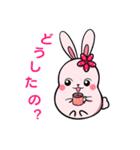 Potato Pet Family2-Cute Bunny！(Japanese)（個別スタンプ：9）