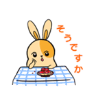 Potato Pet Family2-Cute Bunny！(Japanese)（個別スタンプ：10）