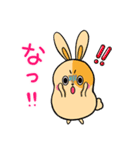 Potato Pet Family2-Cute Bunny！(Japanese)（個別スタンプ：17）