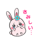 Potato Pet Family2-Cute Bunny！(Japanese)（個別スタンプ：18）
