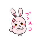 Potato Pet Family2-Cute Bunny！(Japanese)（個別スタンプ：19）