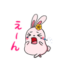 Potato Pet Family2-Cute Bunny！(Japanese)（個別スタンプ：20）