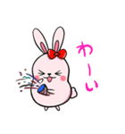 Potato Pet Family2-Cute Bunny！(Japanese)（個別スタンプ：23）