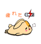 Potato Pet Family2-Cute Bunny！(Japanese)（個別スタンプ：28）
