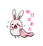 Potato Pet Family2-Cute Bunny！(Japanese)（個別スタンプ：31）