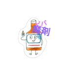 栄養ドリンくん（個別スタンプ：1）