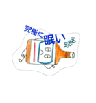 栄養ドリンくん（個別スタンプ：6）