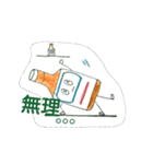 栄養ドリンくん（個別スタンプ：7）
