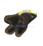 黒猫めいのスタンプ（個別スタンプ：8）