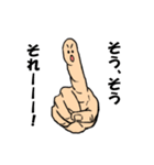 LimbsStickers（個別スタンプ：1）