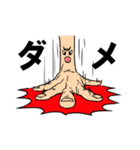 LimbsStickers（個別スタンプ：3）