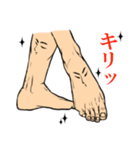 LimbsStickers（個別スタンプ：9）