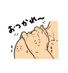 LimbsStickers（個別スタンプ：11）