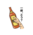 LimbsStickers（個別スタンプ：14）