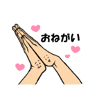 LimbsStickers（個別スタンプ：15）