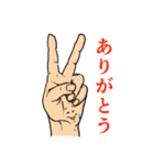 LimbsStickers（個別スタンプ：17）