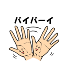 LimbsStickers（個別スタンプ：22）