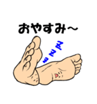 LimbsStickers（個別スタンプ：24）