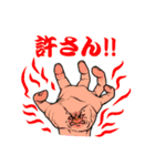 LimbsStickers（個別スタンプ：25）