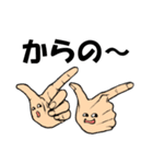 LimbsStickers（個別スタンプ：26）