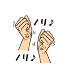 LimbsStickers（個別スタンプ：27）