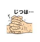 LimbsStickers（個別スタンプ：29）