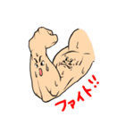 LimbsStickers（個別スタンプ：35）