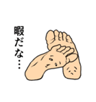 LimbsStickers（個別スタンプ：40）