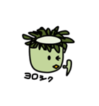 かっぱ隊スタンプ2（個別スタンプ：2）