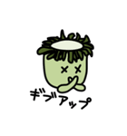 かっぱ隊スタンプ2（個別スタンプ：9）