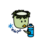 かっぱ隊スタンプ2（個別スタンプ：10）