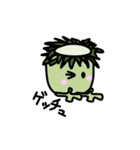 かっぱ隊スタンプ2（個別スタンプ：23）