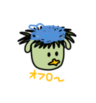 かっぱ隊スタンプ2（個別スタンプ：34）