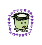 かっぱ隊スタンプ2（個別スタンプ：36）