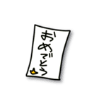 かっぱ隊スタンプ2（個別スタンプ：37）