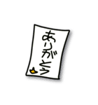かっぱ隊スタンプ2（個別スタンプ：38）
