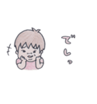 でし太郎（個別スタンプ：1）