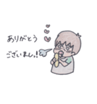 でし太郎（個別スタンプ：5）